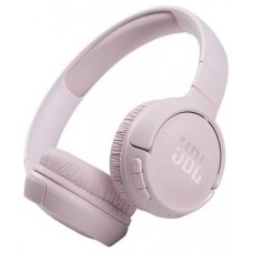 Auriculares inalambricos jbl tune 510bt microfono