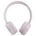 Auriculares inalambricos jbl tune 510bt microfono