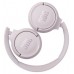 Auriculares inalambricos jbl tune 510bt microfono