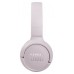 Auriculares inalambricos jbl tune 510bt microfono