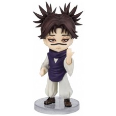 Figura tamashii nations figuarts mini jujutsu