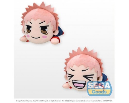 Peluche good smile company jujutsu kaisen