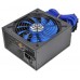 Fuente alimentacion l - link atx 750w gaming