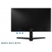 Samsung LS24R35AFHU 60,5 cm (23.8") 1920 x 1080 Pixeles Full HD Negro