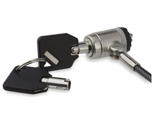 KEYED CABLE LOCK - 2M (6.5)    LOCK