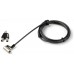 2 M (6.6 FT.) LAPTOP CABLE LOCKLOCK