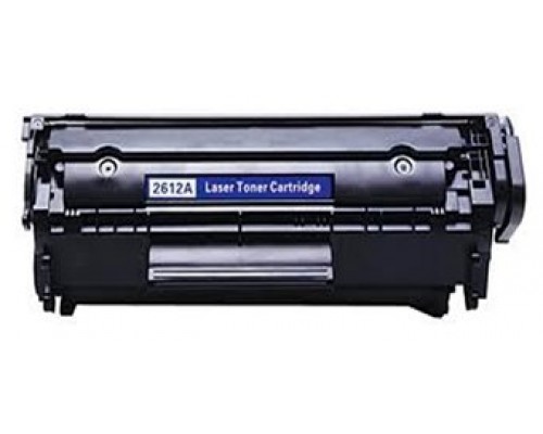 Toner compatible dayma hp 12a negro