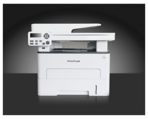 IMPRESORA PANTUM MULTIFUNCION M7105DN LASER MONOCROMO 3 EN 1