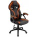 MARS GAMING MGC118 ORANGE GAMING CHAIR, ARMREST CUSHION, GAS-LIFT CLASS 4