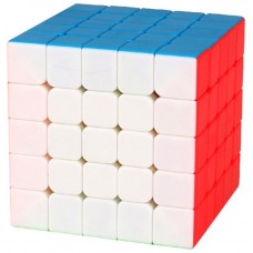 Cubo rubik moyu meilong 5x5 magnetico