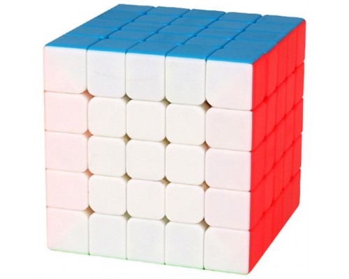 Cubo rubik moyu meilong 5x5 magnetico