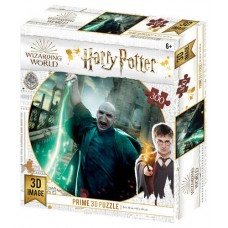 Puzzle 3d lenticular harry potter lord