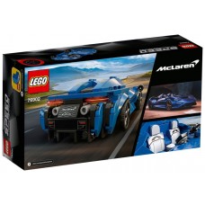 Lego construcciones deportivo mclaren elva