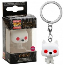 Funko pop keychain llavero juego tronos