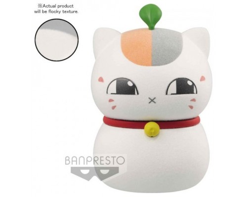 Figura banpresto natsume yujin - cho nyanko a