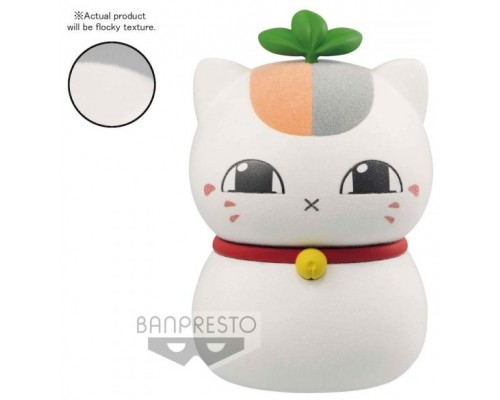 Figura banpresto natsume yujin - cho nyanko c