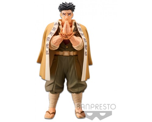 Figura banpresto kimetsu no yaiba demon