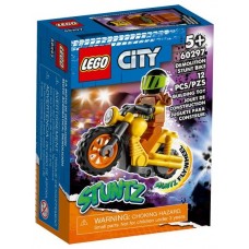 Lego city moto acrobatica: demolición