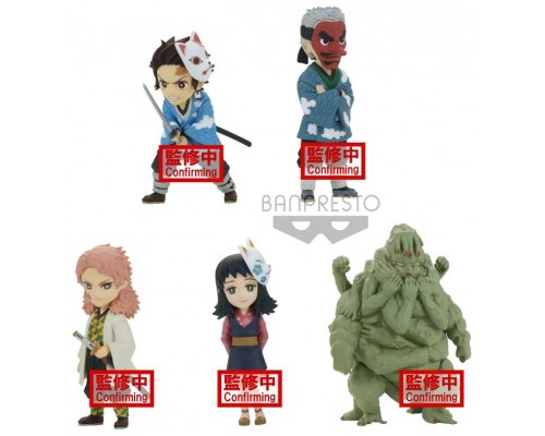 Figura banpresto kimetsu no yaiba demon