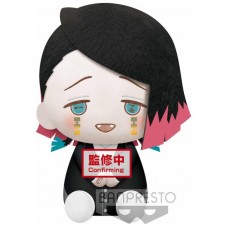 Peluche banpresto kimetsu no yaiba demon