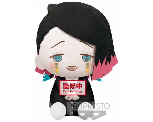 Peluche banpresto kimetsu no yaiba demon