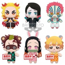 Peluche banpresto kimetsu no yaiba demon