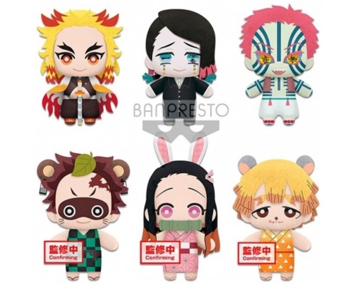 Peluche banpresto kimetsu no yaiba demon