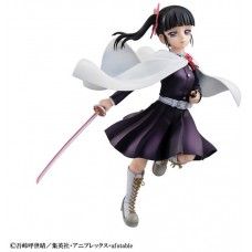 Figura megahouse kimetsu no yaiba demon