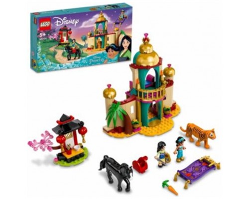 Lego disney aventura jasmine y mulan