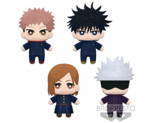 Peluche banpresto tomonui series 1 jujutsu