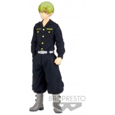 Figura banpresto tokyo revengers chifuyu matsuno