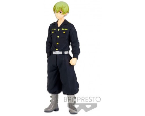 Figura banpresto tokyo revengers chifuyu matsuno