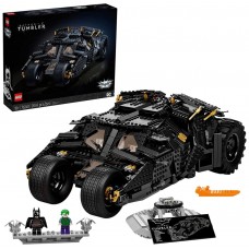 Lego dc batman batmovil blindado set