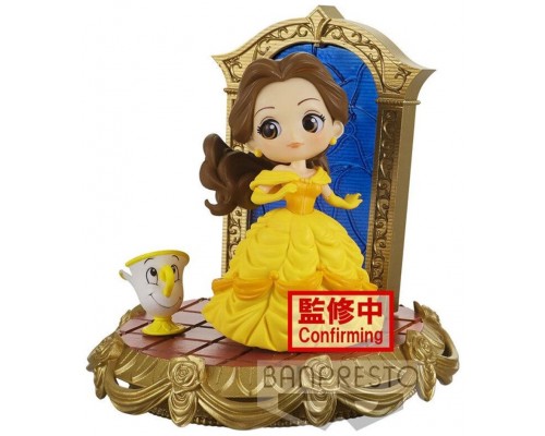 Figura banpresto q posket disney la