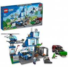 Lego city comisaria policia