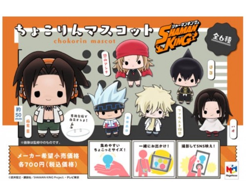 Set figuras megahouse chokorin shaman king