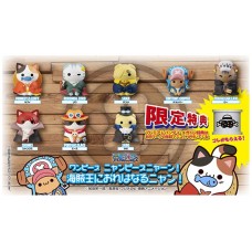 Set figuras megahouse nyanpiecenyan! vol.1 -  im