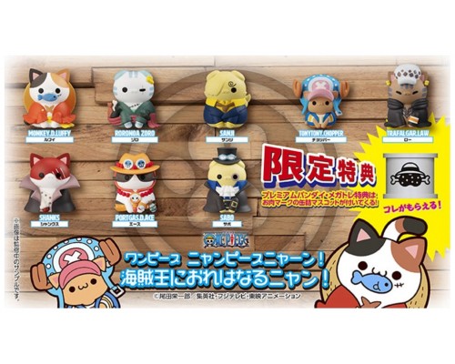 Set figuras megahouse nyanpiecenyan! vol.1 -  im