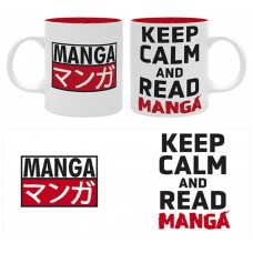 Taza keep calm and read manga