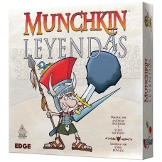 Juego mesa munchkin leyendas pegi 10