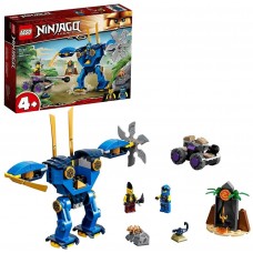 Lego ninjago robot electrico jay