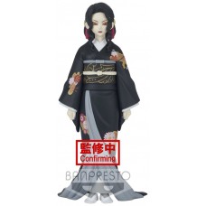 Figura banpresto kimetsu no yaiba demon