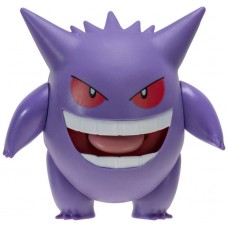 Figura jazwares pokemon batalla feature gengar