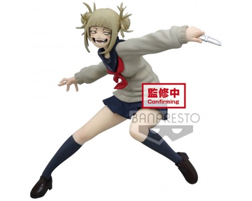 Figura banpresto my hero academia the