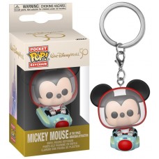 Funko pop keychain llavero disney 50th