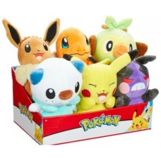 Pack 6 peluches pokemon ola 9