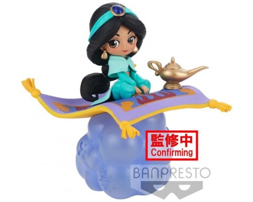 Figura banpresto q posket disney stories