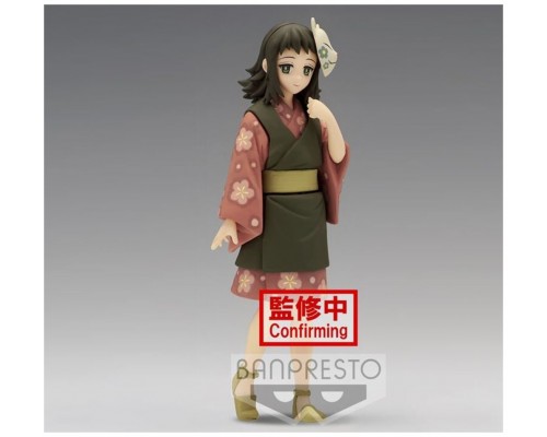 Figura banpresto kimetsu no yaiba demon