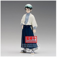 Figura banpresto kimetsu no yaiba demon