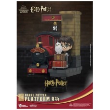 Figura beast kingdom dstage harry potter